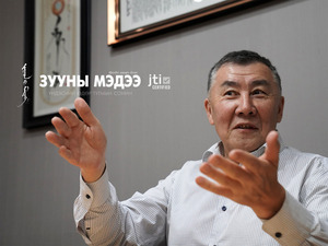 А.Гатапов: Хэрэв Есүхэй эрт тэнгэрт халиагүй бол Чингис хаан төрөхгүй байсан